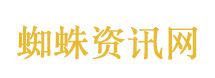 7大影帝集结《寒战1994》